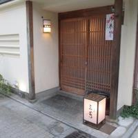 にくの匠 三芳 - 