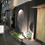 鳥しき - 鳥しき