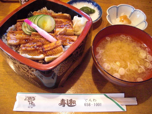 寿し和 - 前潟（寿司）の写真