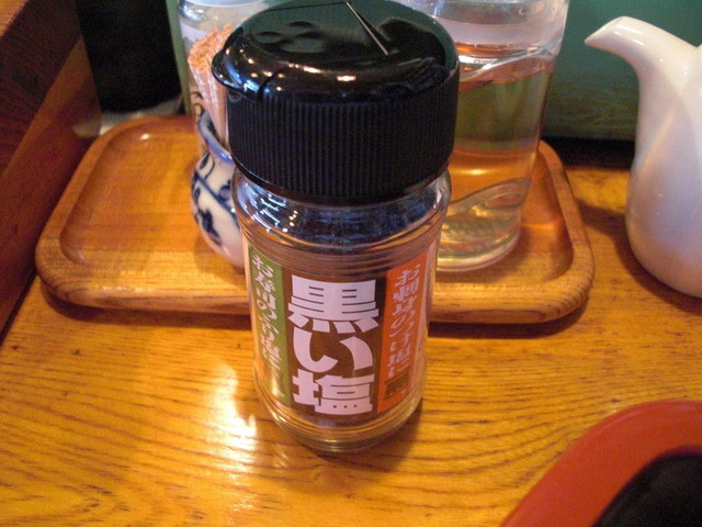 寿し和 - 前潟（寿司）の写真