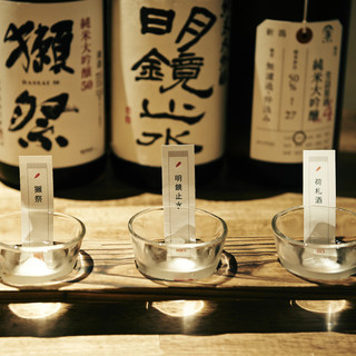 色々な種類の日本酒飲み比べを日替わりで実施中！