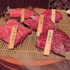 焼肉　玄GeN