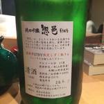 器楽亭 - 【2016年8月】