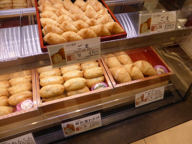 『行先は古市庵。』by 行列のできる : 古市庵 上野松坂屋店 - 上野広小路/寿司 [食べログ]
