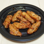 ナポリの窯 - 旨ダレ鳥羽中(630円)