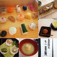 祇をん 豆寅 祇園店 - 