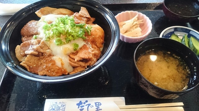 だての里 - 涌谷（日本料理）の写真