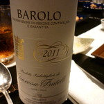 鉄板焼 ツキノウサギ - BAROLO