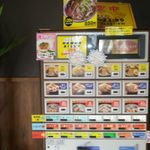 ラーメン☆ビリー - 券売機 ピンぼけ・・・