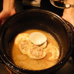 ATAMI 海峯楼 - 石焼山椒鍋