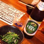 だいき - ノンアルコールビール350円だったような…