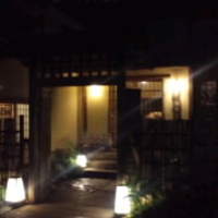 韻松亭 - 