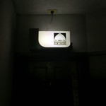 ペントハウス - 