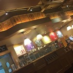 The Coffee Bean & Tea Leaf - 