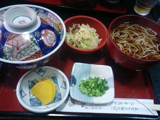 そば処山惣 name=