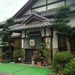 そば屋しみず - 