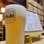 お食事処 こうちゃん - 生ビール￥500