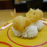 Sushi Ro - 