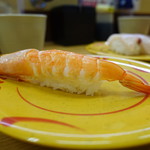 Sushi Ro - 