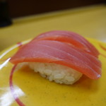 Sushi Ro - 