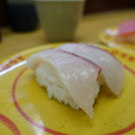 Sushi Ro - 