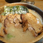 チャーシュー入り背脂醤油