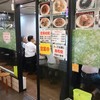 スパゲティ屋くぼやん