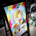 Micasadeco&Cafe - 