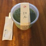 ツバメヤ 柳ヶ瀬本店 - 