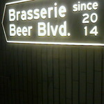 Brasserie Beer Blvd. - 看板