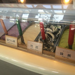 イタリアンジェラート ドルチェ - 