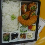 デリカKYK - 季節弁当　税込８５３円