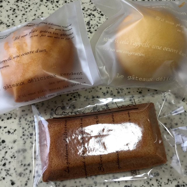 無料ダウンロード 高坂 ケーキ 屋 Jp ラブピクチャーズ