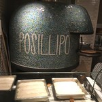 POSILLIPO cucina meridionale - 店内に入ると、ピザ釜が～！！