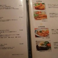 赤坂 津つ井 総本店 - 
