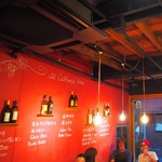 Craft Beer&Wine U-! - 内観