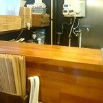 がふうあん - 厨房