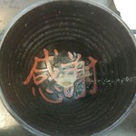 拉麺二段 - 煮干し肉そば900円・火曜男性大盛無料／平成28年8月