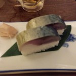 味人 - 鯖寿司
