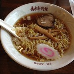 萬来軒別館 - +１５０円でラーメン