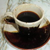 珈琲の店 あ