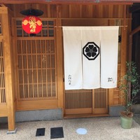 山地陽介 - 