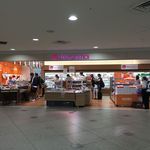 ユーハイム 丸井今井新千歳空港店