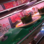 Kappasushi - 