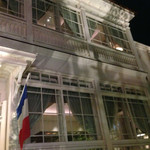 ラ メゾン ドゥ グラシアニ - 