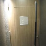 ラチュレ - 地下の扉