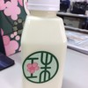 宝珠奶酪 - ドリンク写真: