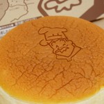 りくろーおじさんの店 阪急梅田コンコース店 - チーズケーキ