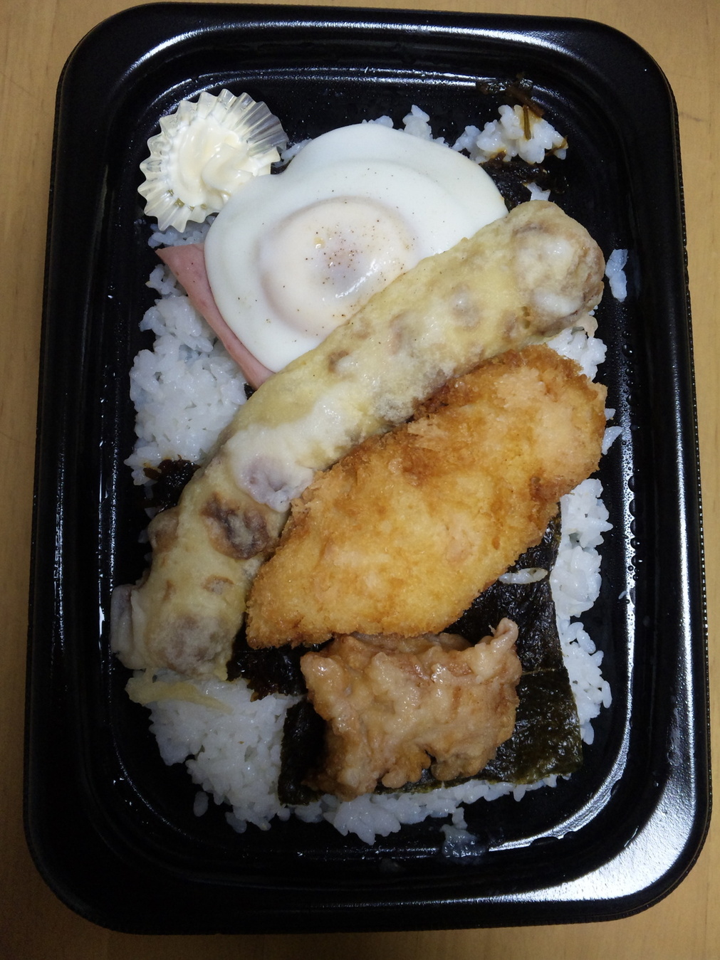 ほっともっと 静岡大岩店 name=