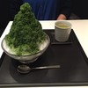 虎屋菓寮 東京ミッドタウン店